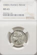 France Franc 1888 A NGC MS 65