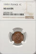 France Centime 1848 A NGC MS 64 BN