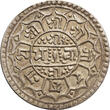 Nepal Mohar SE 1818 / 1896 AD mint error, rotated dies 180 degrees aUNC