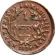 Greece Lepton 1828 NGC AU 55 BN