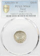 Egypt. Ottoman Empire Qirsh 1293 / 1891 Abdul Hamid 1876-1909 AD PCGS MS 64
