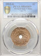 French Indo-China Cent 1912 A PCGS MS 64 BN