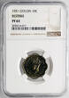 Ceylon (Sri Lanka) 10 Cents 1951 George VI NGC PF 63