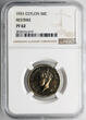 Ceylon (Sri Lanka) 50 Cents 1951 George VI NGC PF 62