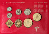 Netherlands Antilles Mint Set, 8 Pcs 2004 BU