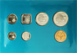 Aruba Mint Set - 6 pcs. 1994 BU