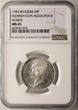 Belgium, Albert I 20 Francs 1934 BELGEN / position B NGC MS 65