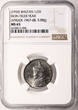 Bhutan 1/2 Rupee 1950 (1967-68) Jigme Wangchuck NGC MS 65