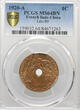 French Indo-China Cent 1920 A PCGS MS 64 BN