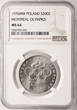 Poland 200 Zlotych 1976 XXI Olimpics, Montreal NGC MS 64
