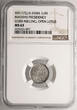 India British, Madras Presidency 1/4 Rupee AH 1172 Yr 6 (1830-1835) rose and crescent NGC MS 63