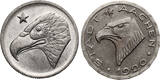 Aachen 50 Pfennig 1920 aUNC/XF