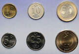 Turkey Set of circulation coins 2005 - 2007 UNC