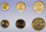 Turkey Set of circulation coins 2005 - 2007 UNC
