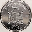 Zambia 1000 Kwacha 1998 Memory of Princess Diana UNC