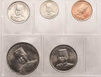 Brunei Set of 5 circulation coins 2002-2005 UNC