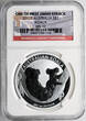 Australia 1 Dollar 2011 P Koala NGC MS 69
