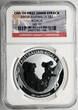 Australia 1 Dollar 2011 P Koala NGC MS 69