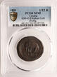 Ceylon, British Colony 1/12 Rixdollar 1803 39,60 g. PCGS XF 45