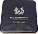 Singapore Proof Set 1967 Proof