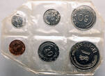 Singapore Proof Set 1967 Proof