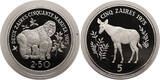 Zaire Set 2,5 and 5 Zaires 1975 World Wildlife Conservation Proof