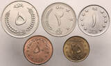 Afghanistan Set of circulation coins XX cen. XF