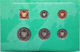 Official Mint Set 2005 The fauna of Suriname BU