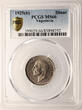 Yugoslavia Dinar 1925 (b) Alexander I PCGS MS 66