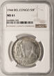 Belgian Congo 50 Francs 1944 elephant NGC MS 61