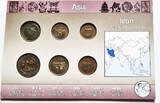 Iran, Islamic Republic Set of circulation coins SH 1376-1386 aUNC