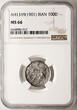 Iran. Muzaffar al-Din Shah 100 Dinars (2 Shahi) AH 1319 / 1901 AD NGC MS 66