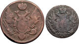 Poland. The Congress Kingdom 1 & 3 Polish Copper Grosz 1823 IB, 1827 IB VG/Fine