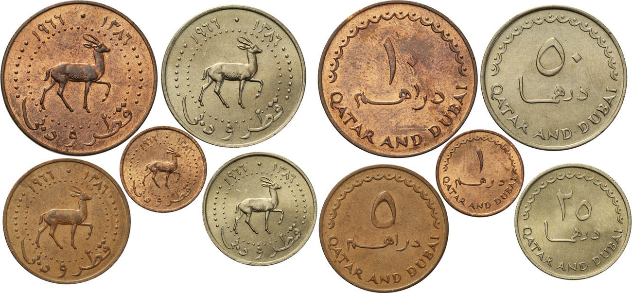3009.　貴重　1966年　カタール　ドバイ　10ディルハム　硬貨 photo19633.jpeg