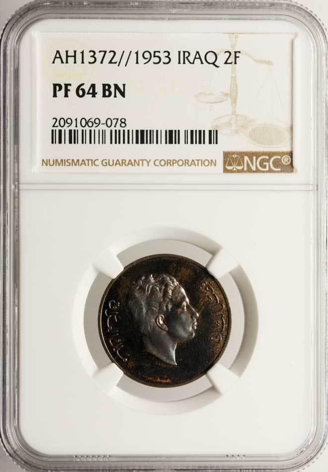 Iraq 2 Fils 1953 Faisal II as King NGC PF 64 BN | MA-Shops