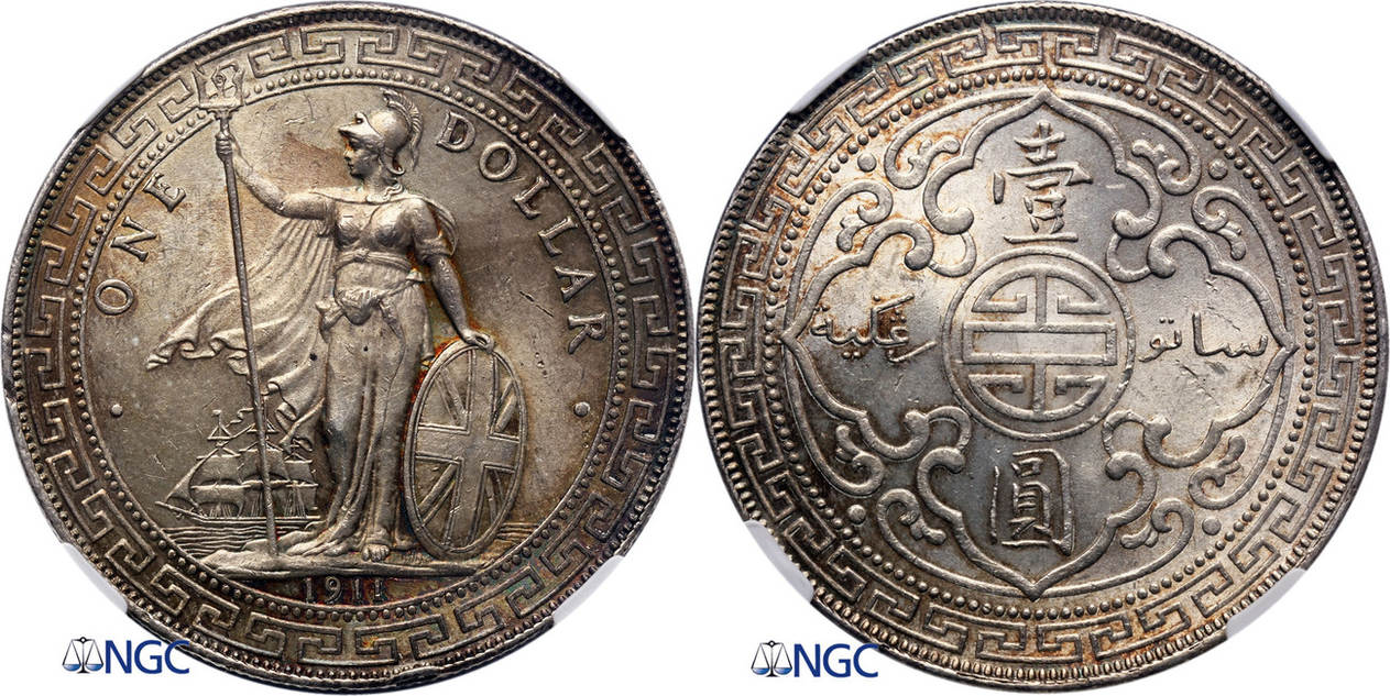 Great Britain Trade Dollar 1911 B NGC MS 62 | MA-Shops