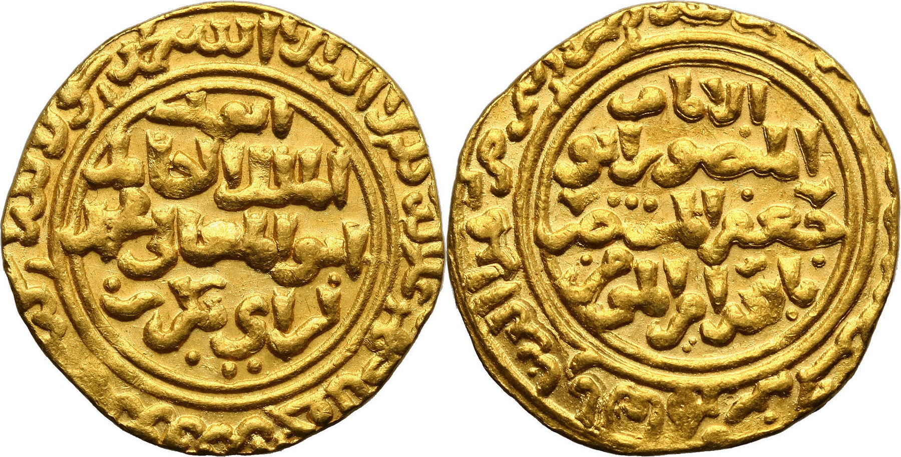 ayyubids-egypt-gold-dinar-ah-635-1238-ad-al-kamil-i-muhammad-al