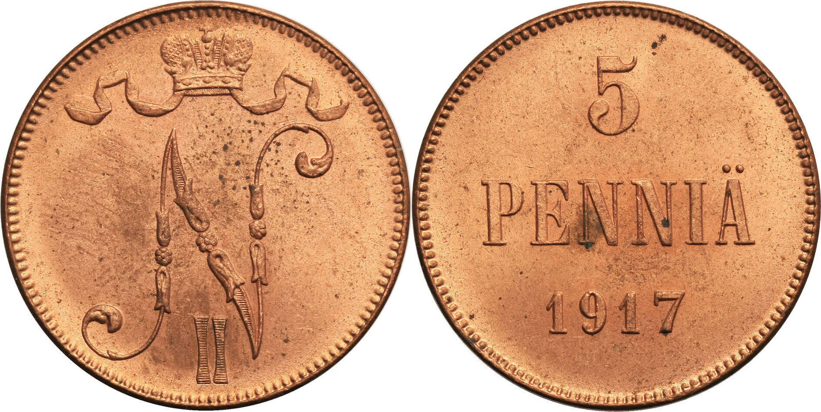 Finland, (Russian occupation) 5 Pennia 1917 Nicholas II UNC Русские ...
