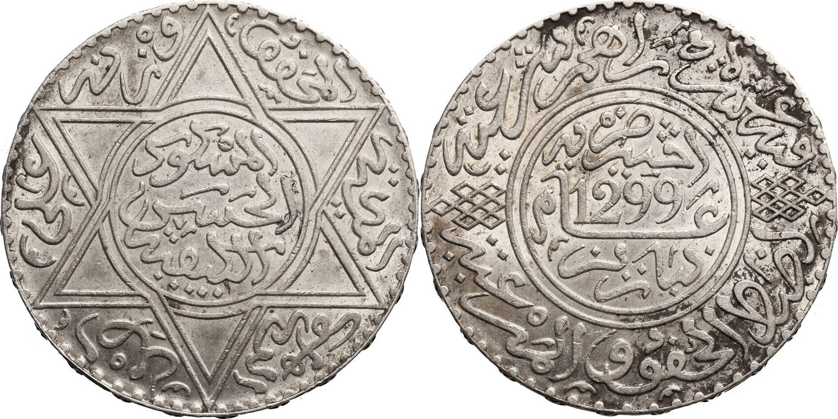 morocco-10-dirhams-ah-1299-1881-ah-moulay-al-hasan-i-xf-aunc-ma-shops