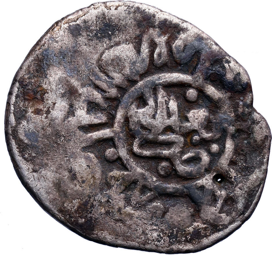 Ottoman Empire, Iraq AR Dirham (Shahi) AH 97x Selim II / Bagdad mint Fine