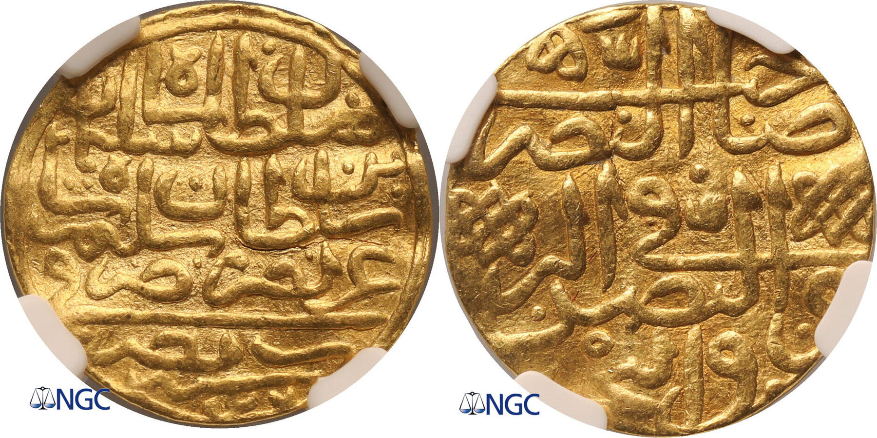 Egypt / Turkey, (Ottoman Empire) AV Sultani AH 926 / 1520 AD