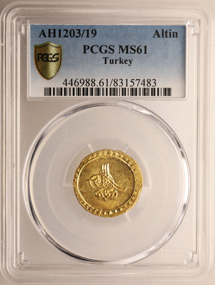 サーレ・アルティン金貨 AH1223/16 (1823) PCGS MS63 サーレ