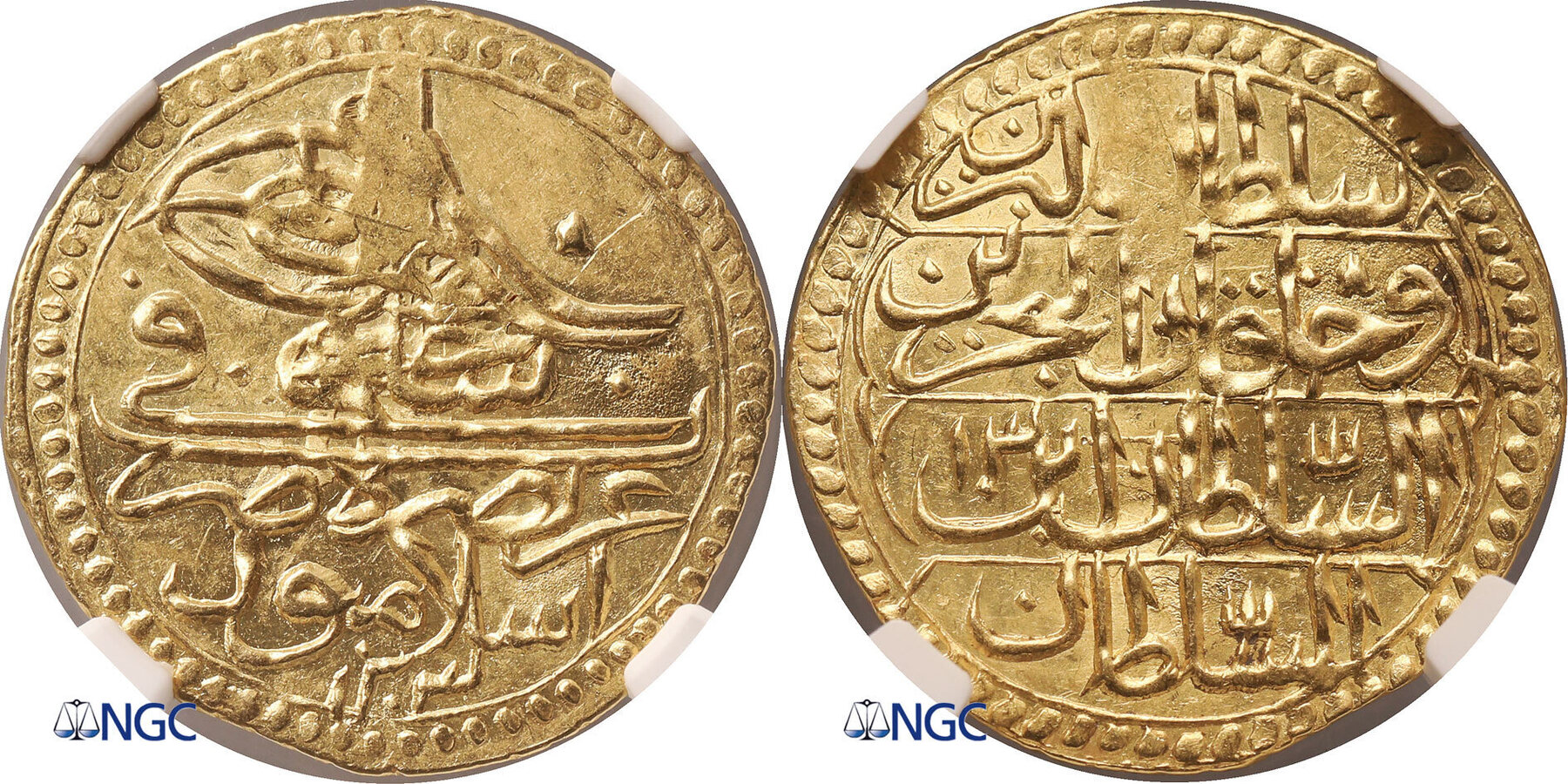 Turkey (Ottoman Empire) AV Zeri Mahbub AH 1203 RY 13, 1800/01 