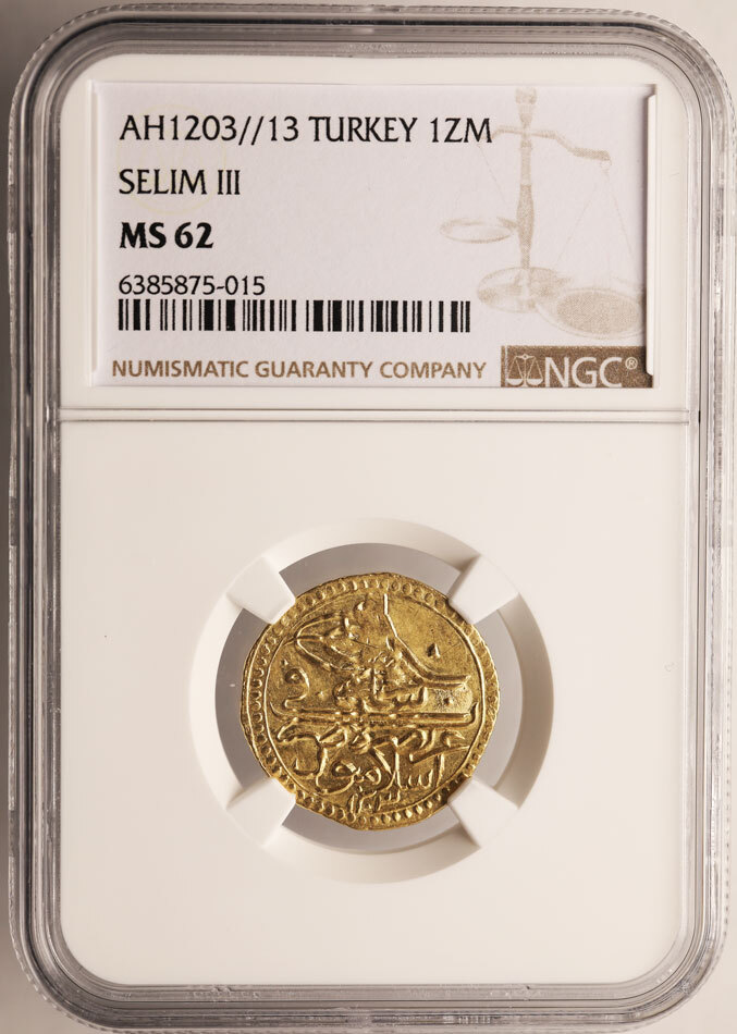 政宗3 Turkey (Ottoman Empire) AV Zeri Mahbub AH 1203 RY 13, 1800