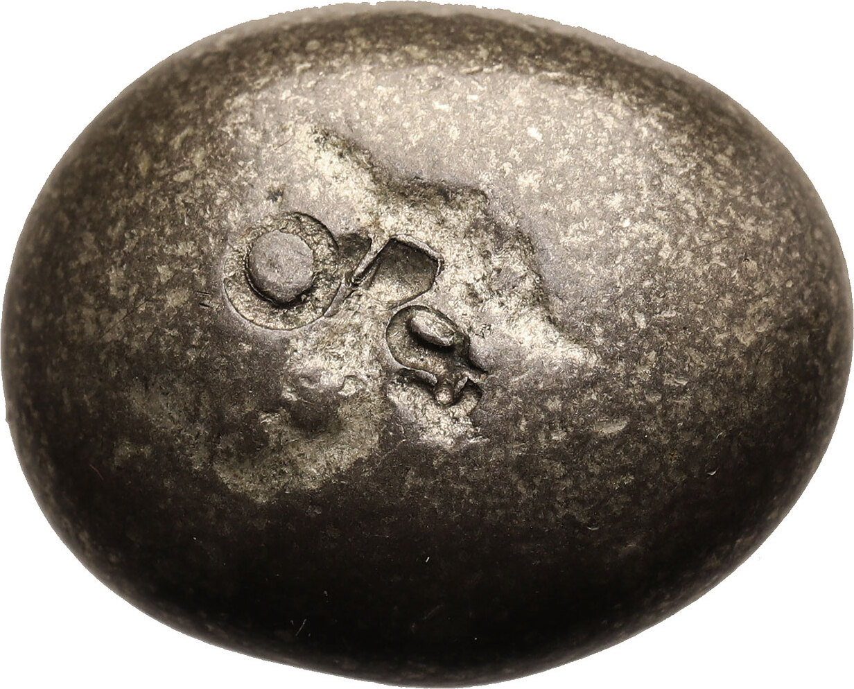 Japan, Shogunat Mameita Gin (Bean money) (1837-1858 AD) Era
