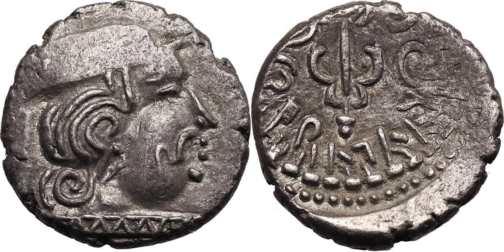 India, Post-Gupta (Saurashtra) AR Drachm 475-500 AD Maitrakas of ...