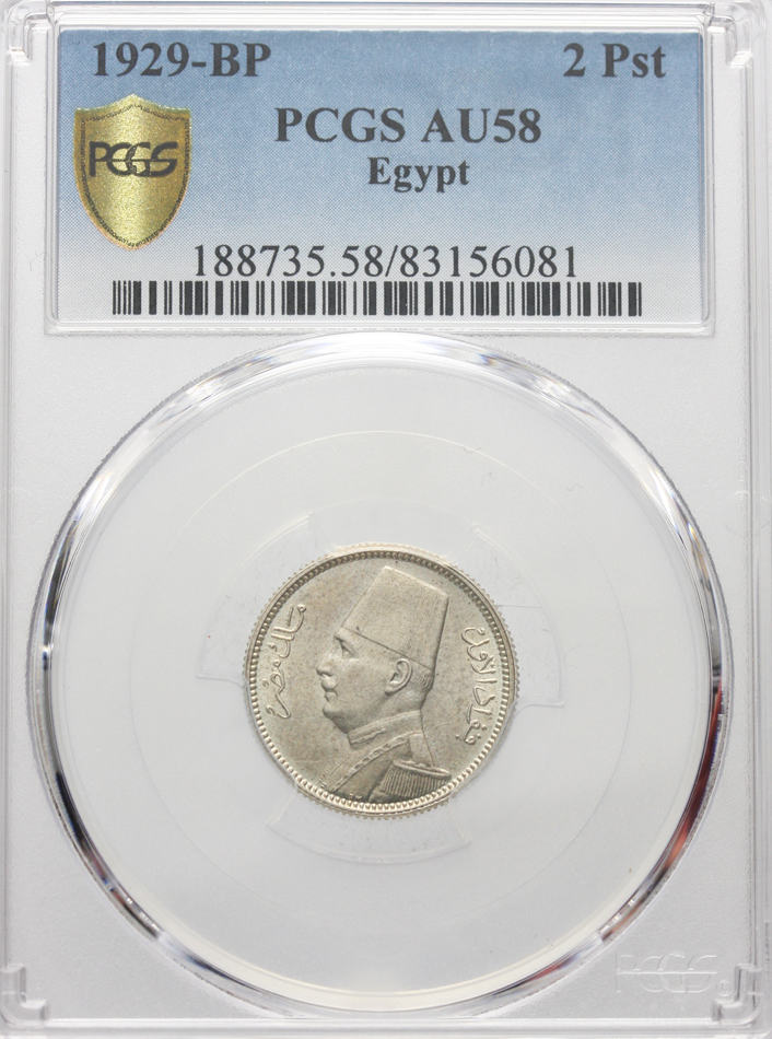 アンティークコイン コイン 金貨 銀貨 [送料無料] 1929-BP PCGS MS-63