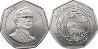 Jordan 1/2 dinar Hussein Hijra -