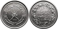 Muscat and Oman 1/2 Dhofari Rial -