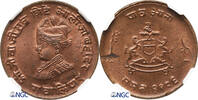 India - Gwalior 1/4 Anna -
